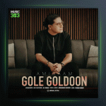 آهنگ گل گلدون از امیرام