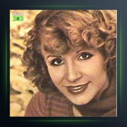 آهنگ گلریز از بتی