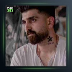 آهنگ گنگستر شهر آمل از ماهان خادمی