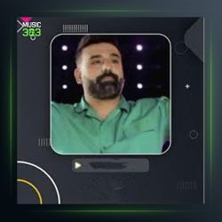 آهنگ گودن وفا از سجاد باغنده