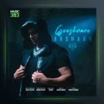 آهنگ گوشواره از أرشن