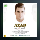 آهنگ ی پولی از آزاد