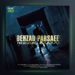 آهنگ یادم میافتی از بهزاد پارسایی