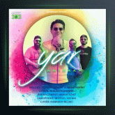 آهنگ یار از امیرام