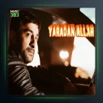 آهنگ یارادان الله از پرویز بلبل