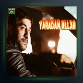 آهنگ یارادان الله از پرویز بلبل