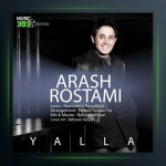 آهنگ یالا از آرش رستمی