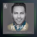 آهنگ یه شب از احسان حق شناس