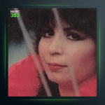 آهنگ آواز شور از شهلا سرشار