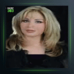 آهنگ آواز عشق از شهلا سرشار