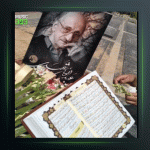 آهنگ آی سوزه از عبدالوهاب شهیدی