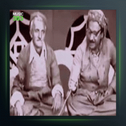 آهنگ آی نکم نکم کاکه وه نابه از محمد ماملی