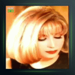 آهنگ آیرلق از شهلا سرشار