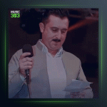 آهنگ ئاموزا گیان از کاروان خباتی