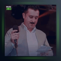 آهنگ ئاموزا گیان از کاروان خباتی