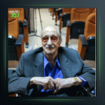 آهنگ از گل شنیدم از عبدالوهاب شهیدی