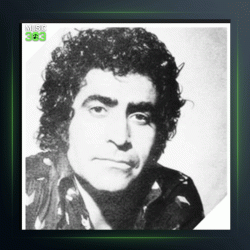 آهنگ الهه ناز از هوشمند عقیلی