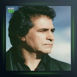 آهنگ او نیامد از هوشمند عقیلی