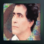 آهنگ اولین دیدار از هوشمند عقیلی