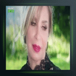 آهنگ ای عاشقان از شهلا سرشار و سیامک شجریان