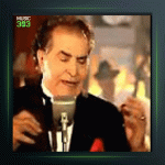 آهنگ بانی عشق از هوشمند عقیلی