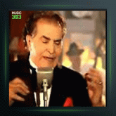 آهنگ بانی عشق از هوشمند عقیلی