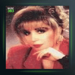 آهنگ باورم نمیشه از شهلا سرشار