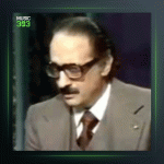 آهنگ برگ سبز 138 از عبدالوهاب شهیدی