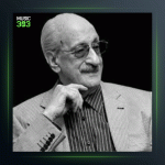 آهنگ برگ سبز 208 از عبدالوهاب شهیدی