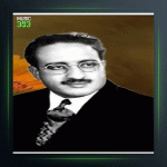 آهنگ بزم عارفان (بیات ترک) از عبدالوهاب شهیدی