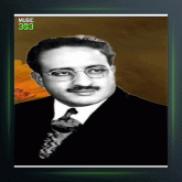 آهنگ بزم عارفان (بیات ترک) از عبدالوهاب شهیدی