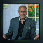 آهنگ به کنارم بنشین از هوشمند عقیلی