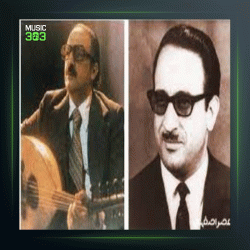 آهنگ بهار آمد گل و نسرین نیاورد از عبدالوهاب شهیدی