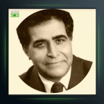 آلبوم بهترین از هوشمند عقیلی