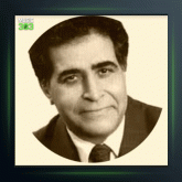 آلبوم بهترین از هوشمند عقیلی