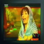 آهنگ بی بی سبزه از شهلا سرشار