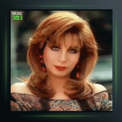 آهنگ بیا بندر از شهلا سرشار