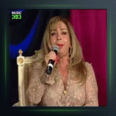 آهنگ بیا تا گل برافشانیم از شهلا سرشار