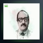 آهنگ بیات اصفهان از عبدالوهاب شهیدی