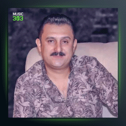 آهنگ تازه پیر بوم از کاروان خباتی