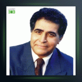 آهنگ ترانه من از هوشمند عقیلی