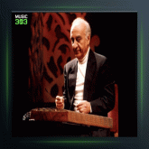 آهنگ تصنیف به گردش فروردین از فرامرز پایور