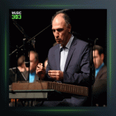 آهنگ تصنیف بیات ترک از فرامرز پایور