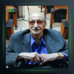 آهنگ تصنیف دوگاه از عبدالوهاب شهیدی