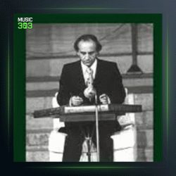 آهنگ تصنیف سیل اشک از فرامرز پایور