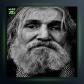 آهنگ گه‌لاویژ از عباس کمندی