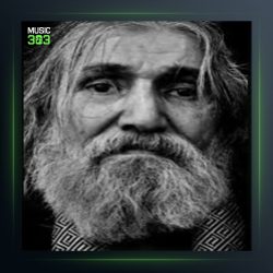 آهنگ گه‌لاویژ از عباس کمندی