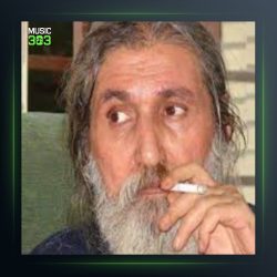 آهنگ جه‌وری حه‌بیب از عباس کمندی