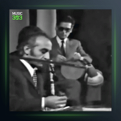 آهنگ تمرینهای تکیه 11 از فرامرز پایور