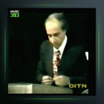 آهنگ تمرینهای تکیه 4 از فرامرز پایور